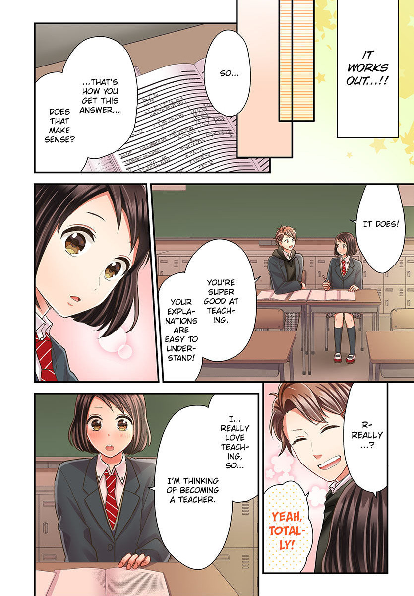 Kiss made, Ato 1-byou. chapter 40 - page 8