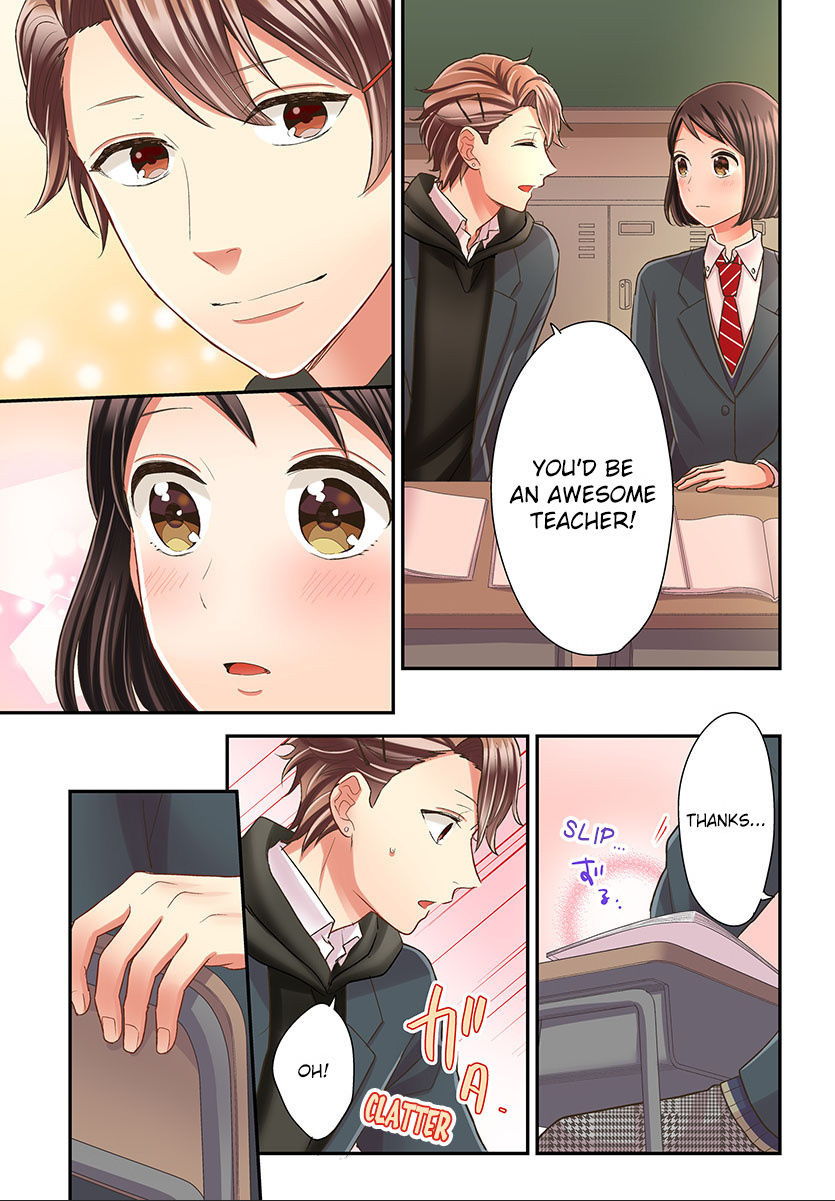 Kiss made, Ato 1-byou. chapter 40 - page 9