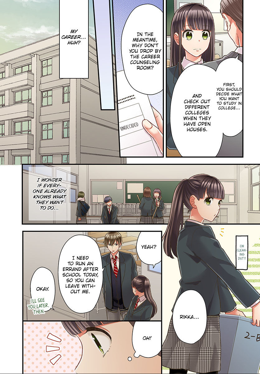 Kiss made, Ato 1-byou. chapter 39 - page 12