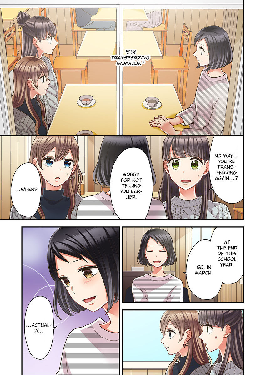 Kiss made, Ato 1-byou. chapter 39 - page 3