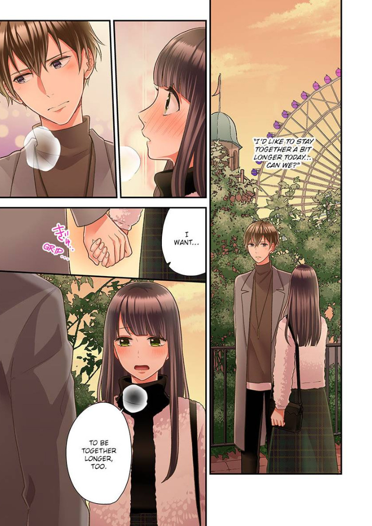 Kiss made, Ato 1-byou. chapter 38 - page 3