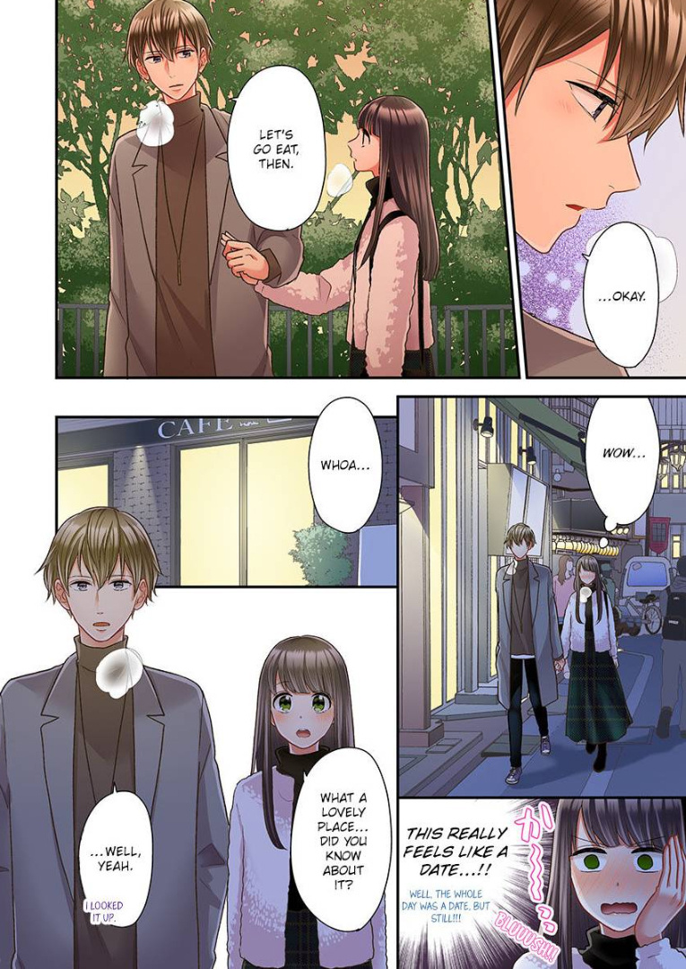 Kiss made, Ato 1-byou. chapter 38 - page 4