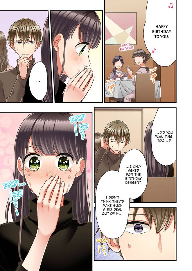 Kiss made, Ato 1-byou. chapter 38 - page 7