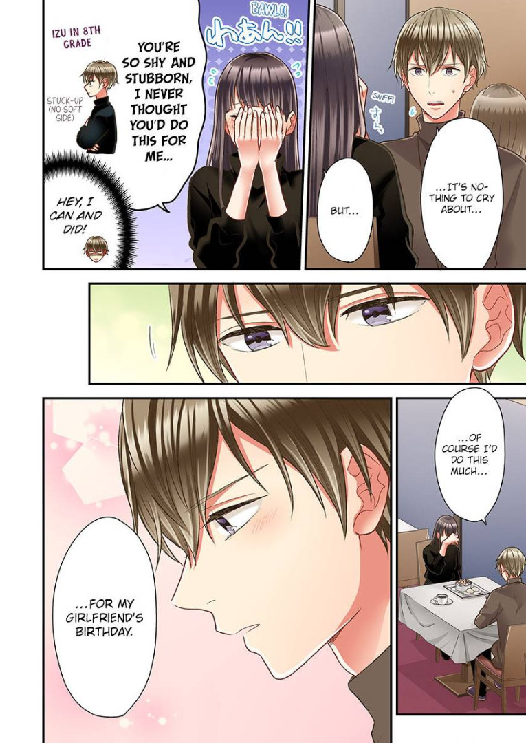 Kiss made, Ato 1-byou. chapter 38 - page 8