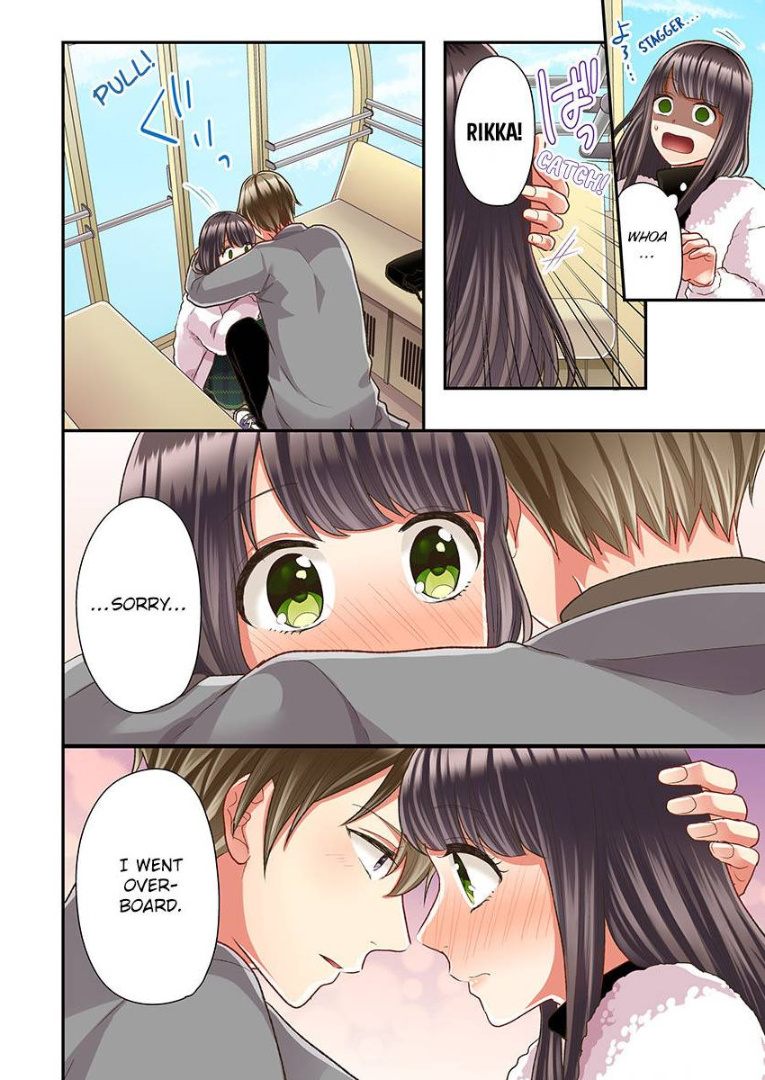 Kiss made, Ato 1-byou. chapter 37 - page 20