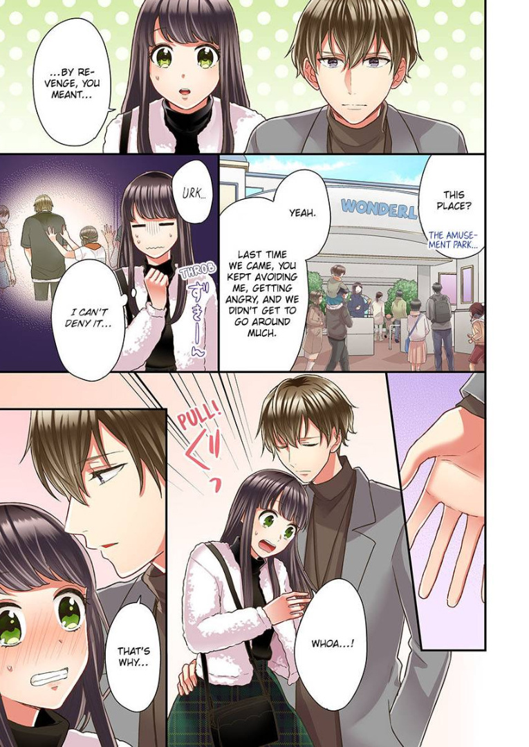 Kiss made, Ato 1-byou. chapter 37 - page 7