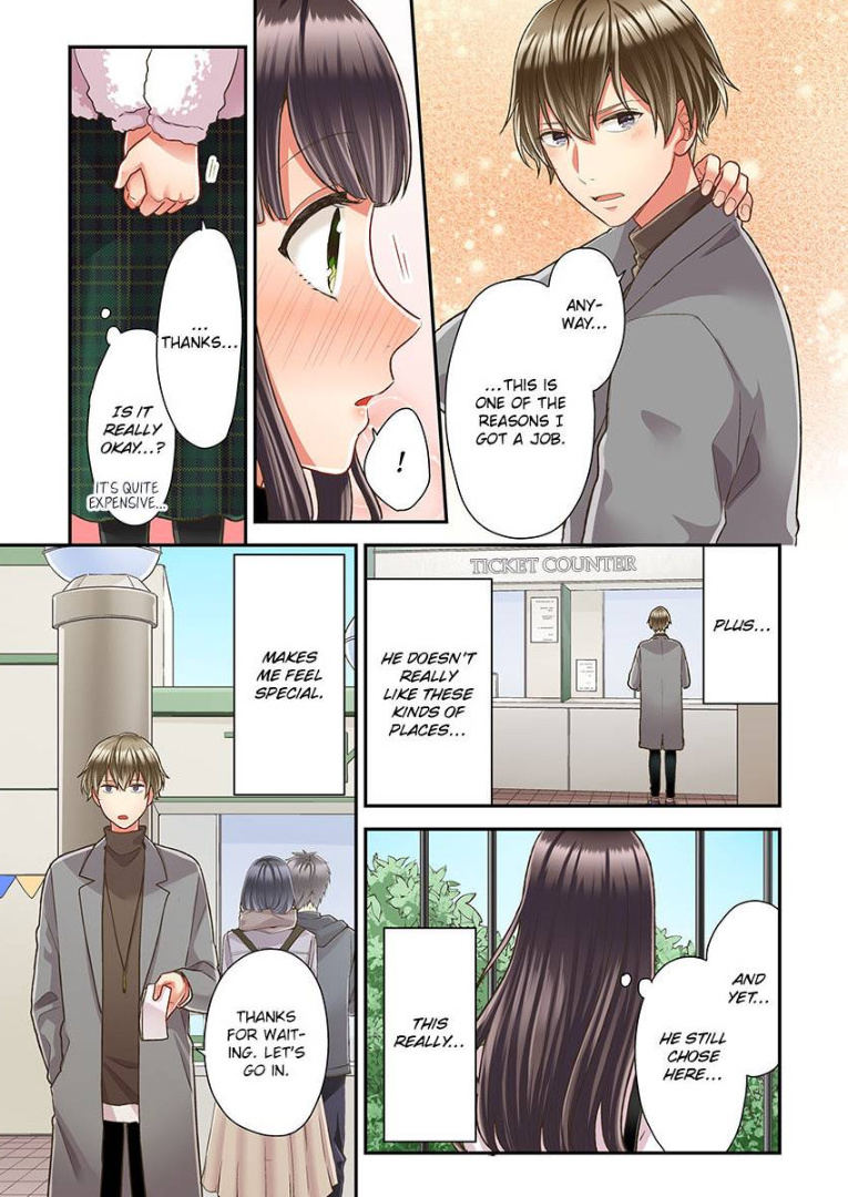 Kiss made, Ato 1-byou. chapter 37 - page 9