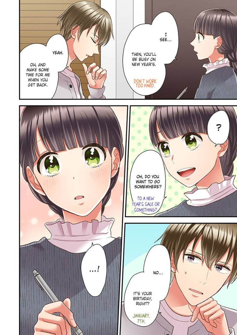 Kiss made, Ato 1-byou. chapter 35 - page 26