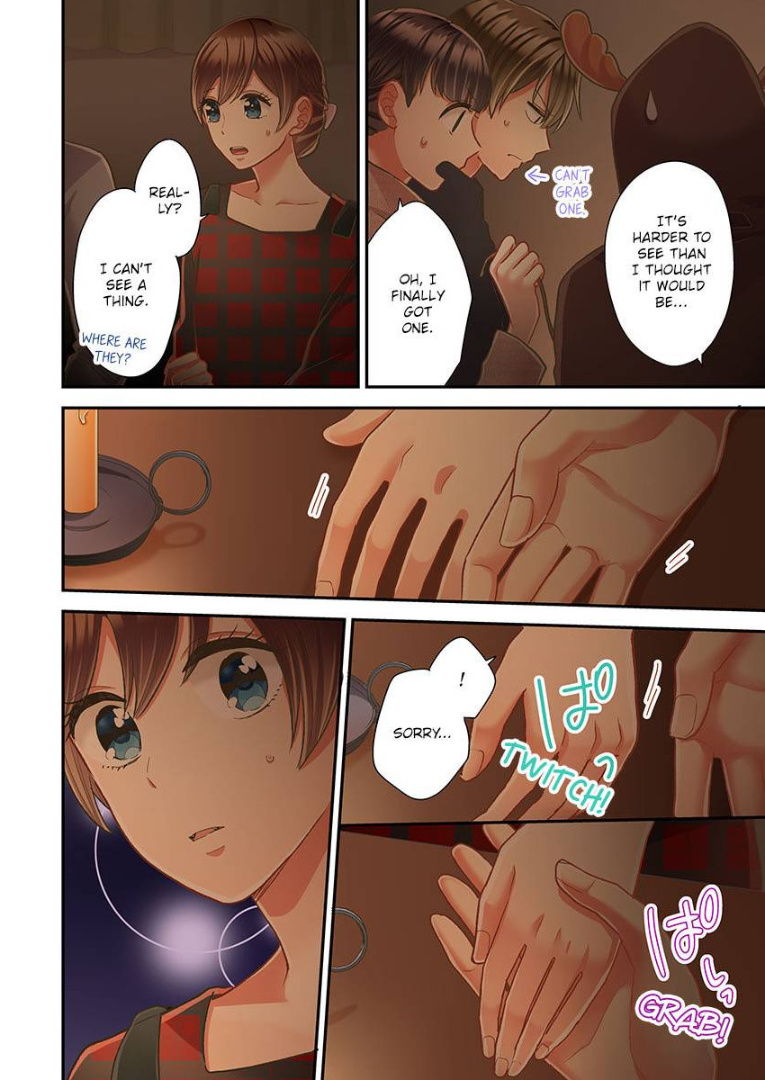 Kiss made, Ato 1-byou. chapter 34 - page 6