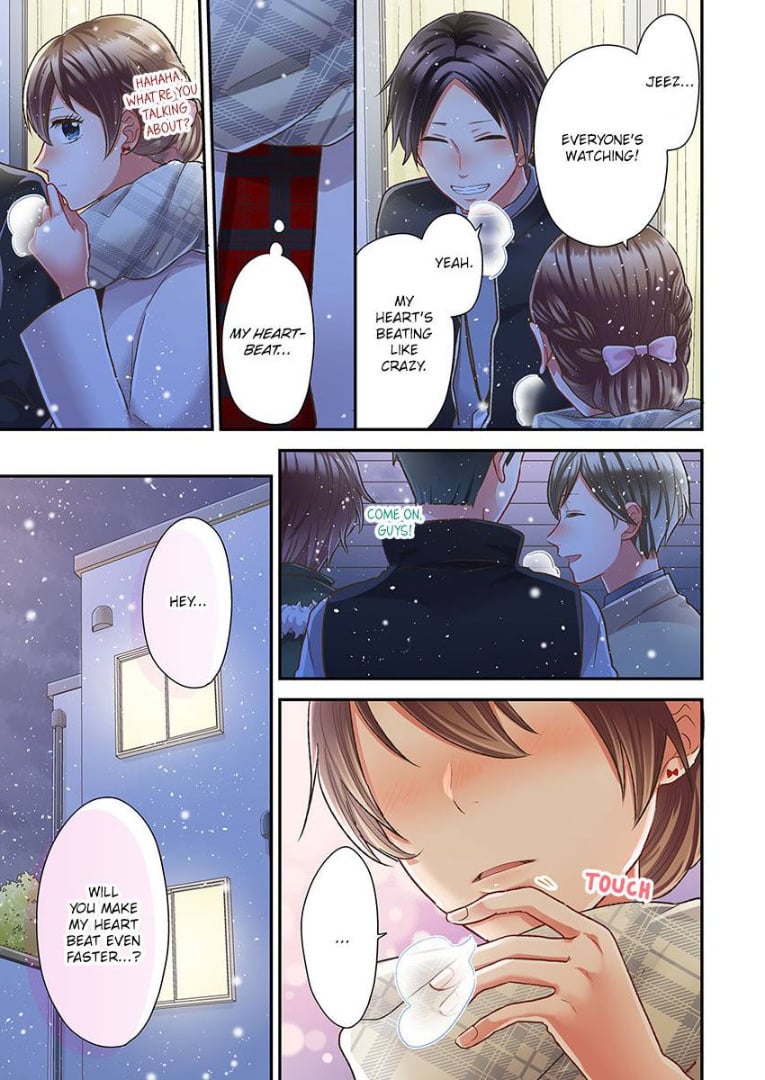 Kiss made, Ato 1-byou. chapter 33 - page 26