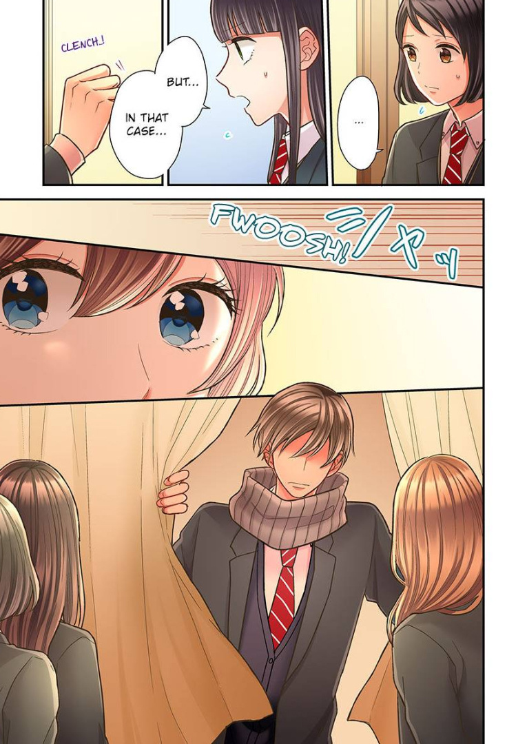 Kiss made, Ato 1-byou. chapter 31 - page 11