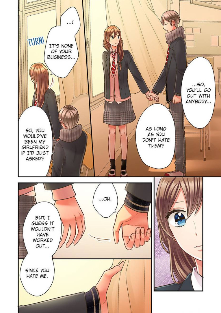 Kiss made, Ato 1-byou. chapter 31 - page 14