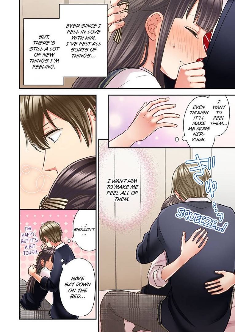 Kiss made, Ato 1-byou. chapter 31 - page 6