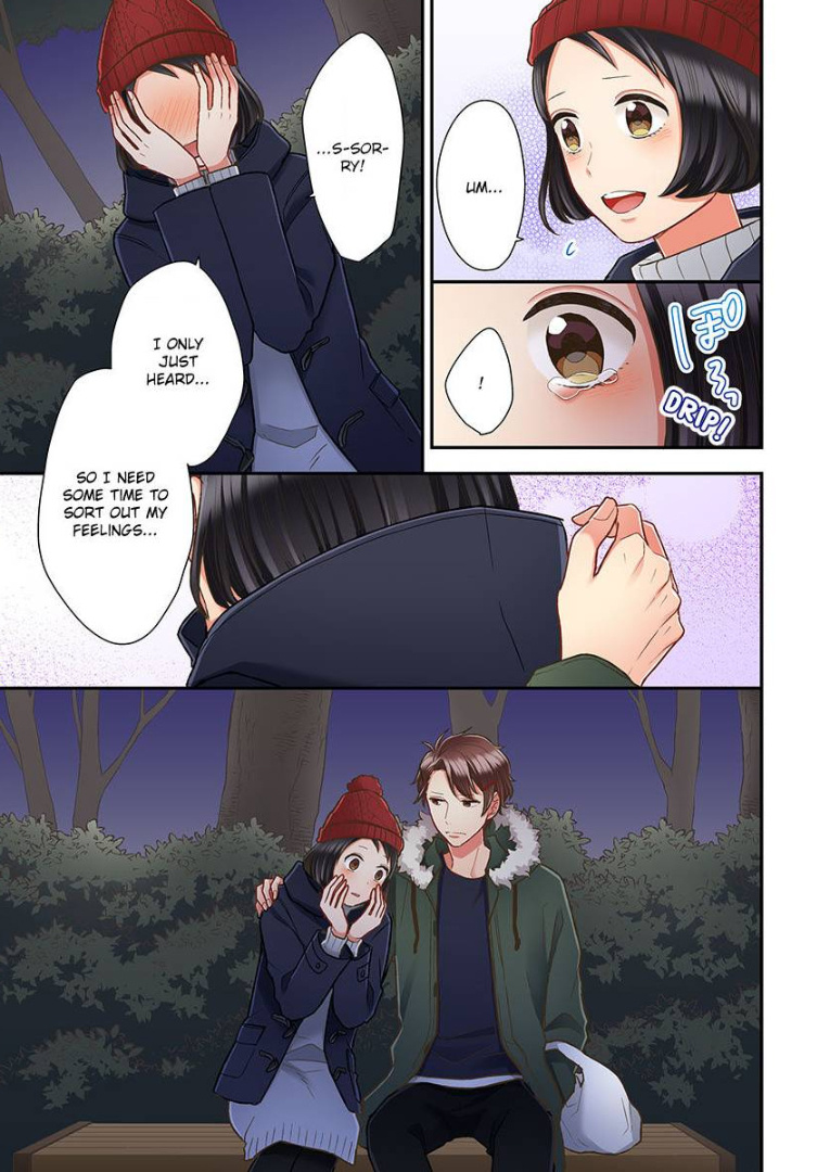 Kiss made, Ato 1-byou. chapter 29 - page 23