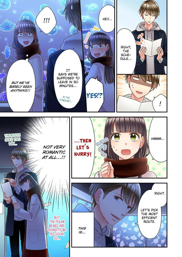 Kiss made, Ato 1-byou. chapter 28 - page 11