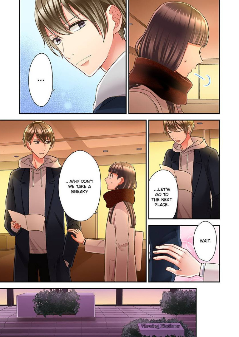 Kiss made, Ato 1-byou. chapter 28 - page 13