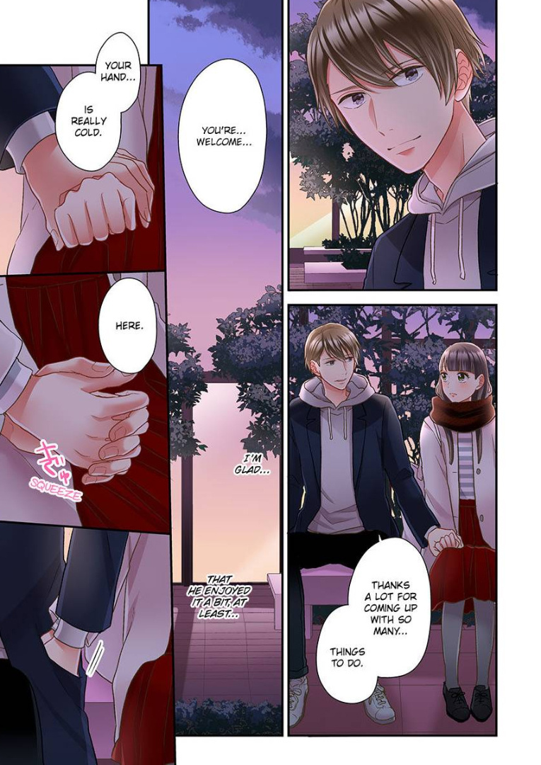 Kiss made, Ato 1-byou. chapter 28 - page 15