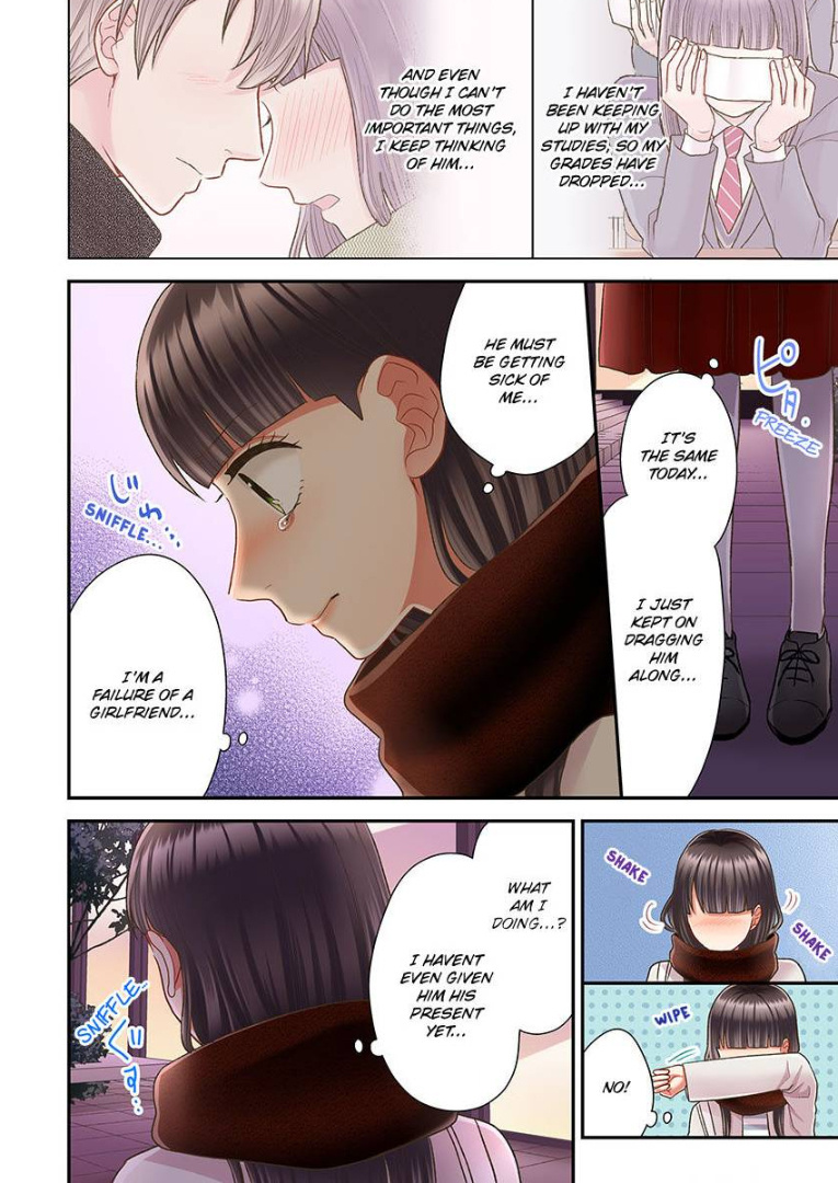 Kiss made, Ato 1-byou. chapter 28 - page 20