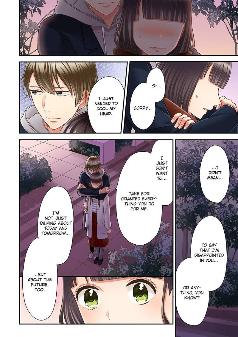 Kiss made, Ato 1-byou. chapter 28 - page 22