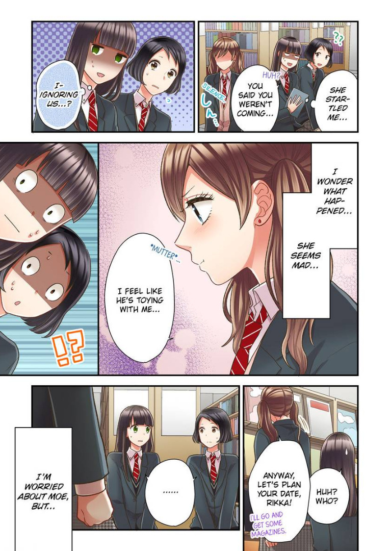 Kiss made, Ato 1-byou. chapter 27 - page 13