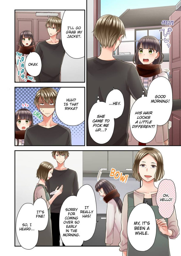 Kiss made, Ato 1-byou. chapter 27 - page 20