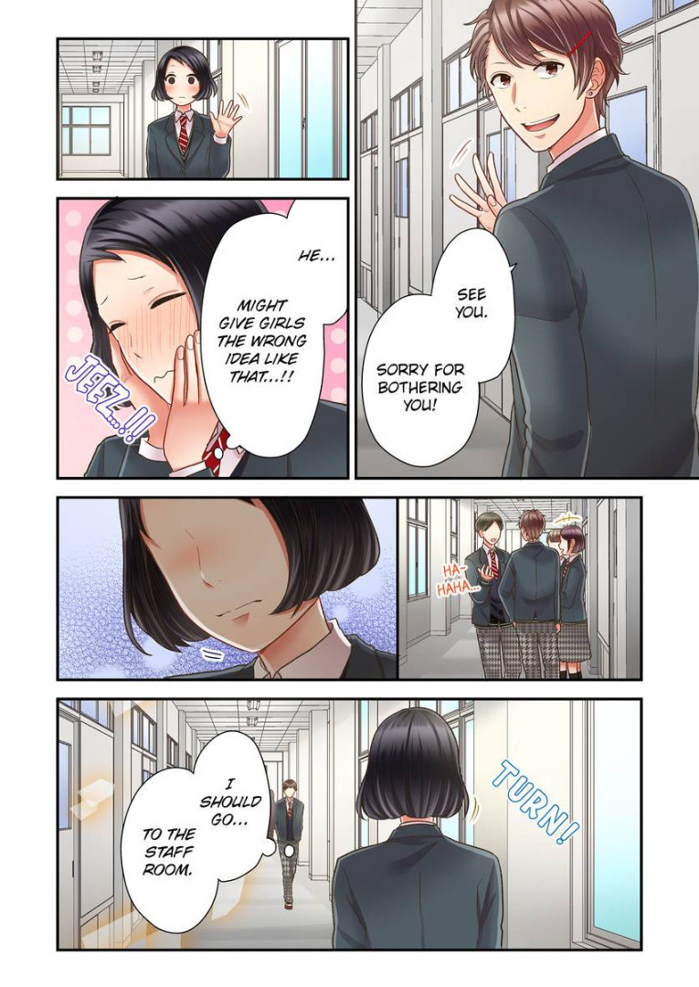 Kiss made, Ato 1-byou. chapter 26 - page 26