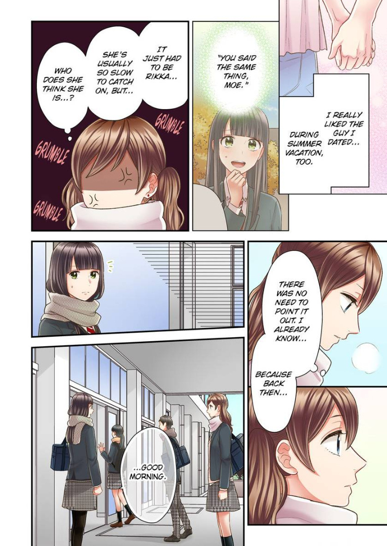 Kiss made, Ato 1-byou. chapter 26 - page 4