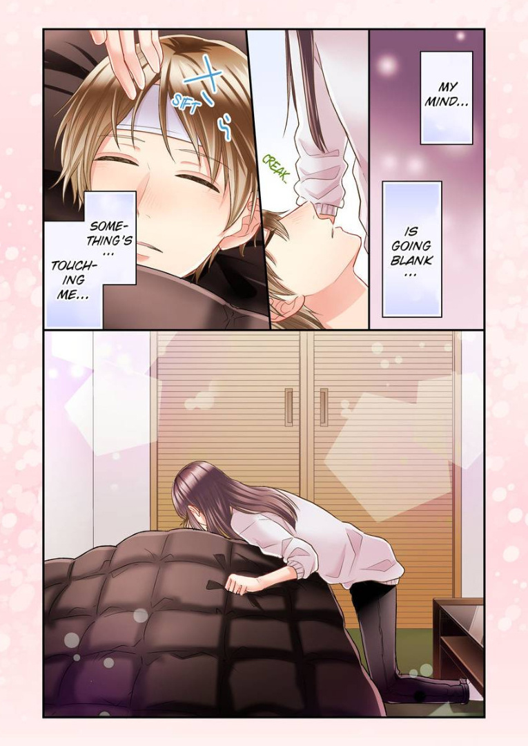 Kiss made, Ato 1-byou. chapter 25 - page 24