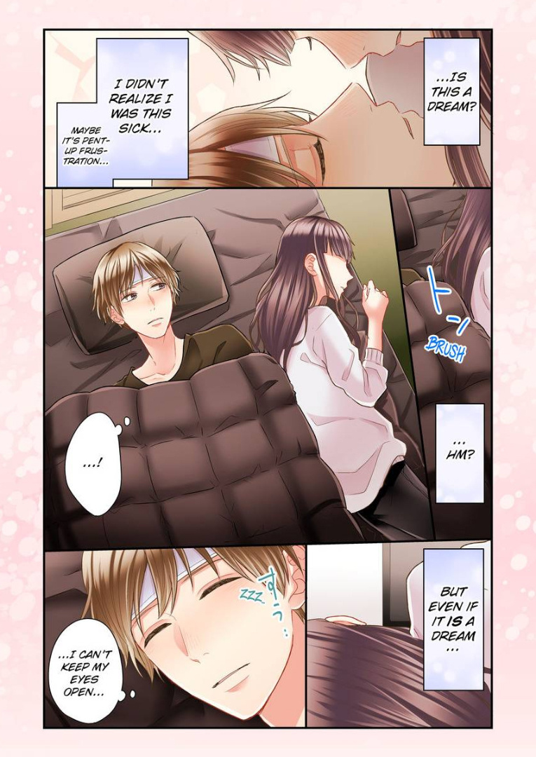 Kiss made, Ato 1-byou. chapter 25 - page 25