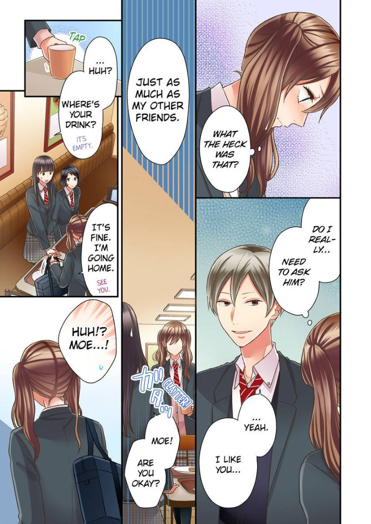 Kiss made, Ato 1-byou. chapter 25 - page 5