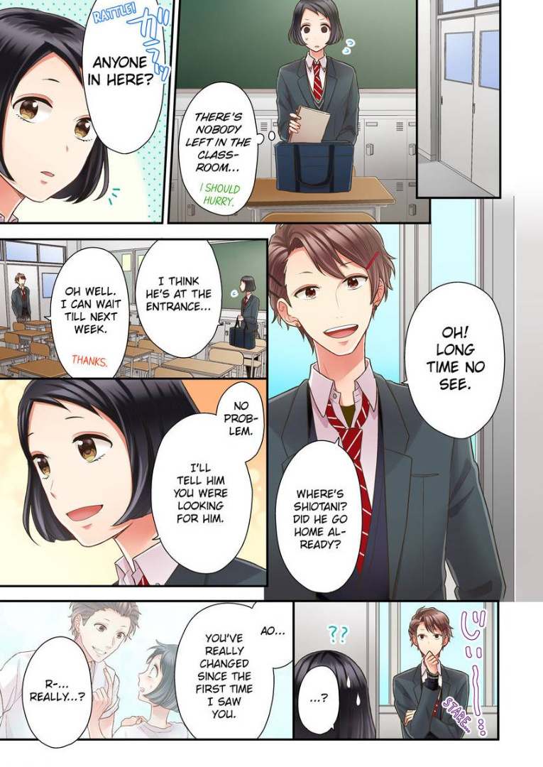 Kiss made, Ato 1-byou. chapter 24 - page 21