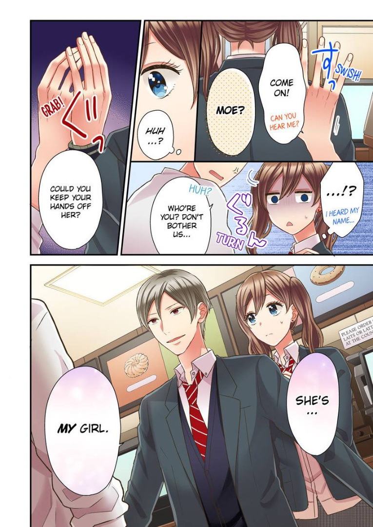 Kiss made, Ato 1-byou. chapter 24 - page 26