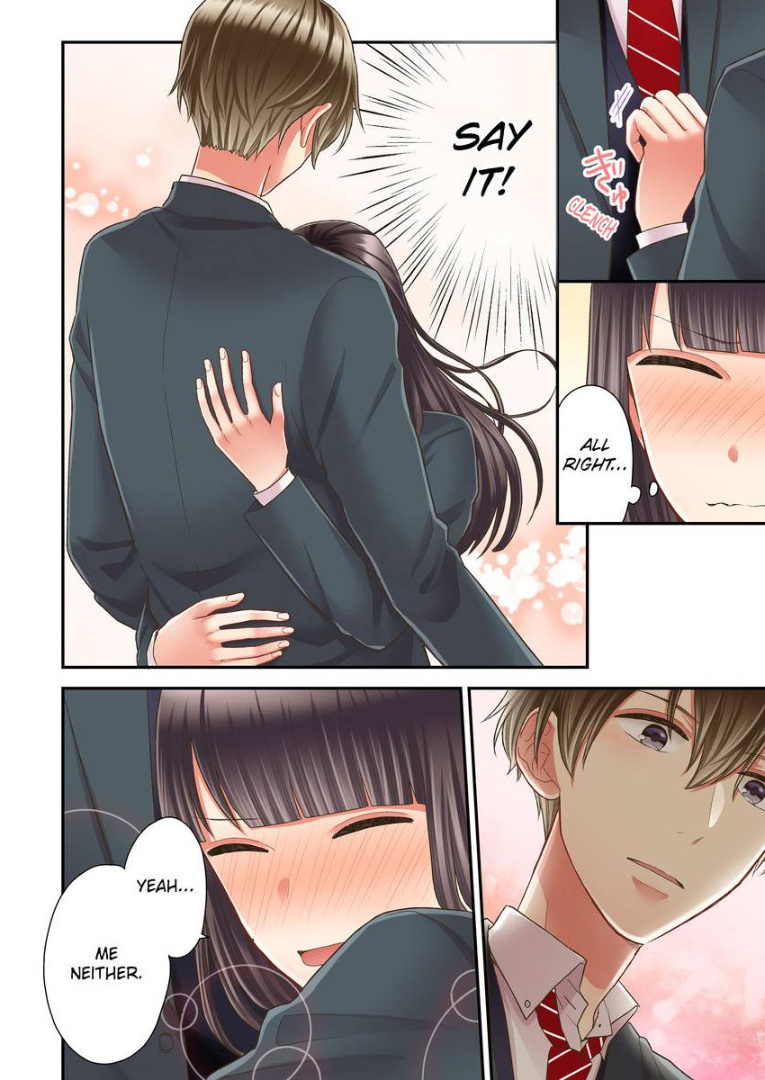 Kiss made, Ato 1-byou. chapter 24 - page 4