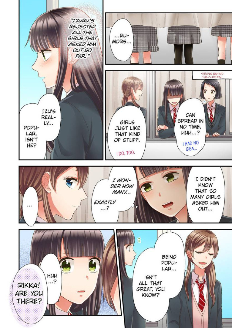 Kiss made, Ato 1-byou. chapter 23 - page 16