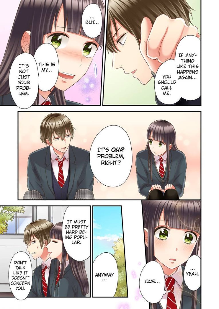 Kiss made, Ato 1-byou. chapter 23 - page 23