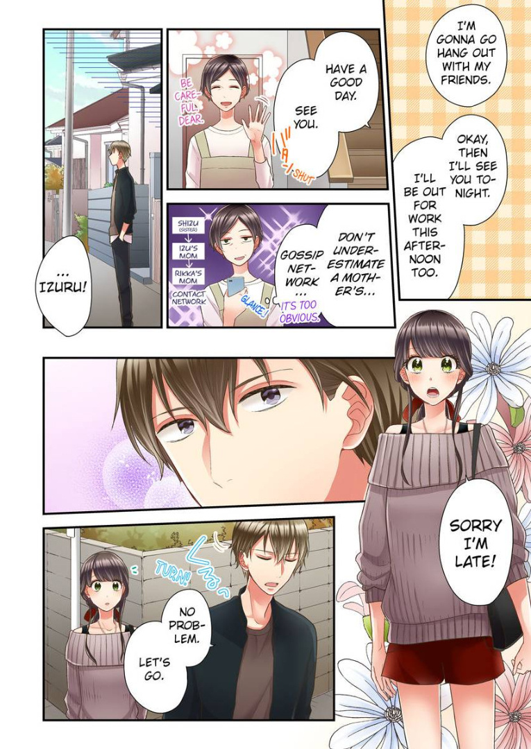 Kiss made, Ato 1-byou. chapter 22 - page 14