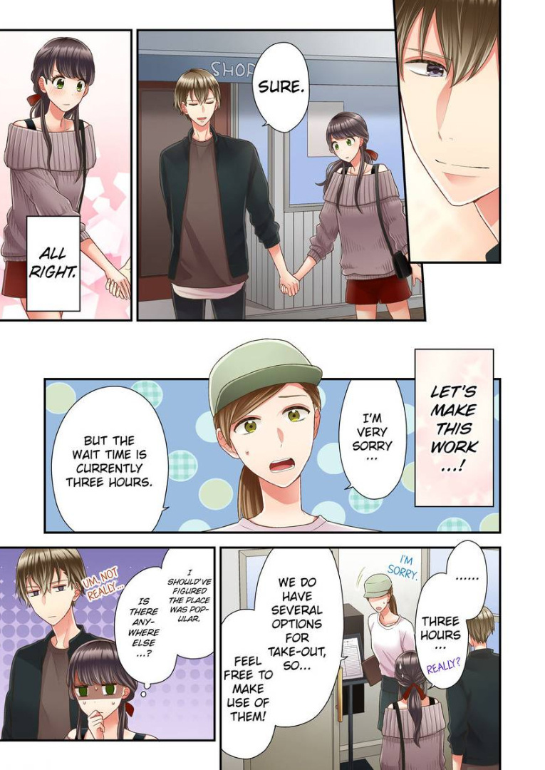 Kiss made, Ato 1-byou. chapter 22 - page 19