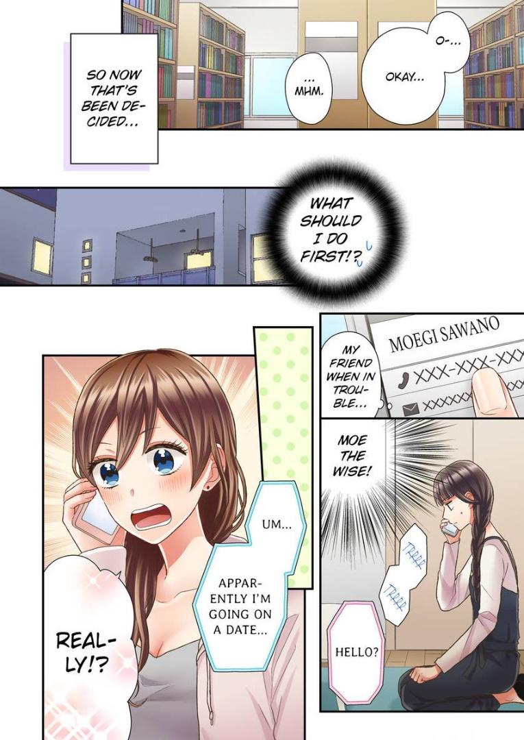 Kiss made, Ato 1-byou. chapter 22 - page 4