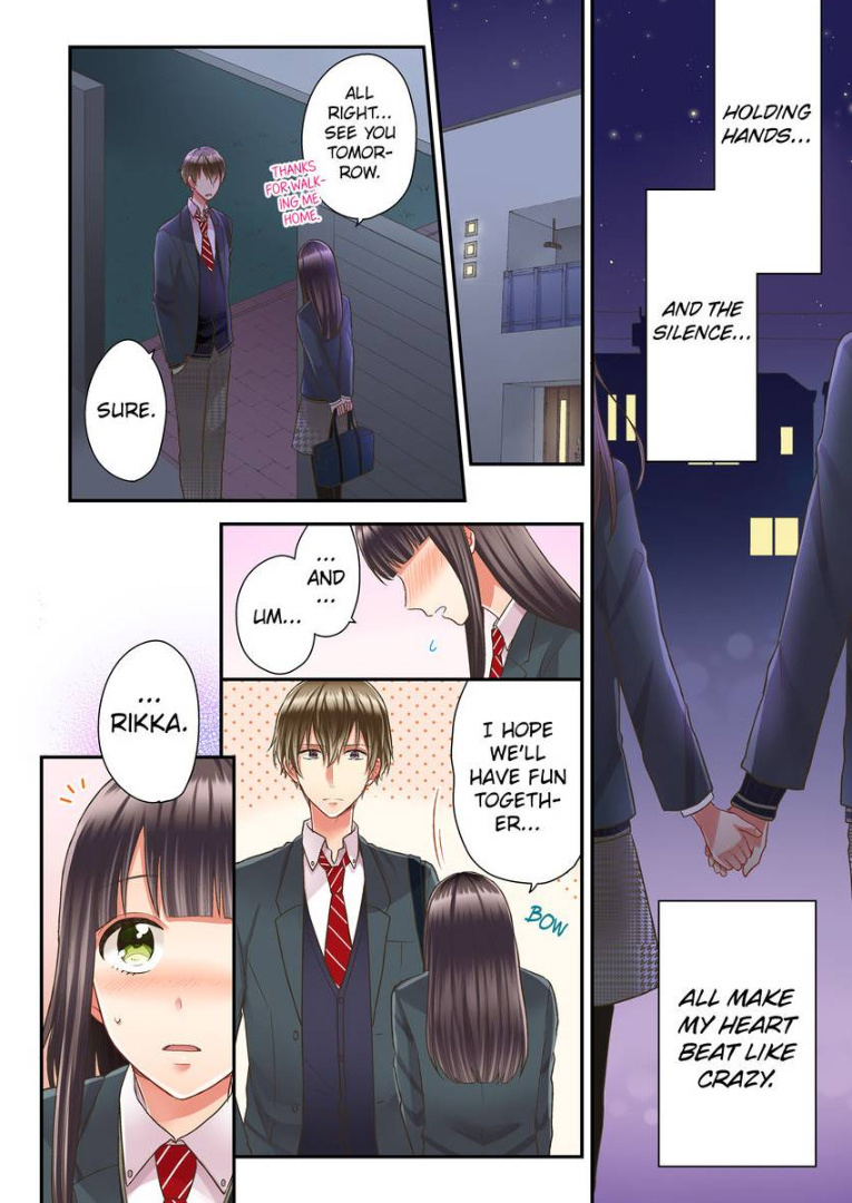 Kiss made, Ato 1-byou. chapter 21 - page 10