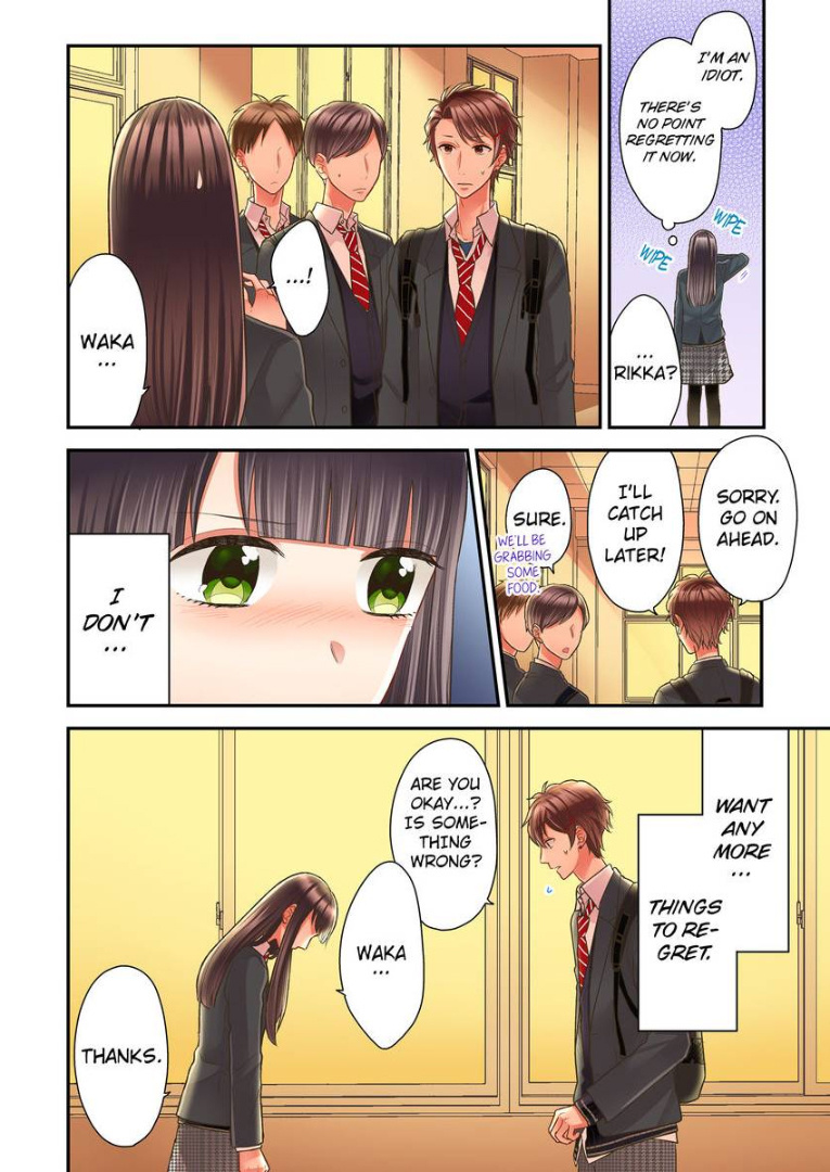 Kiss made, Ato 1-byou. chapter 20 - page 8