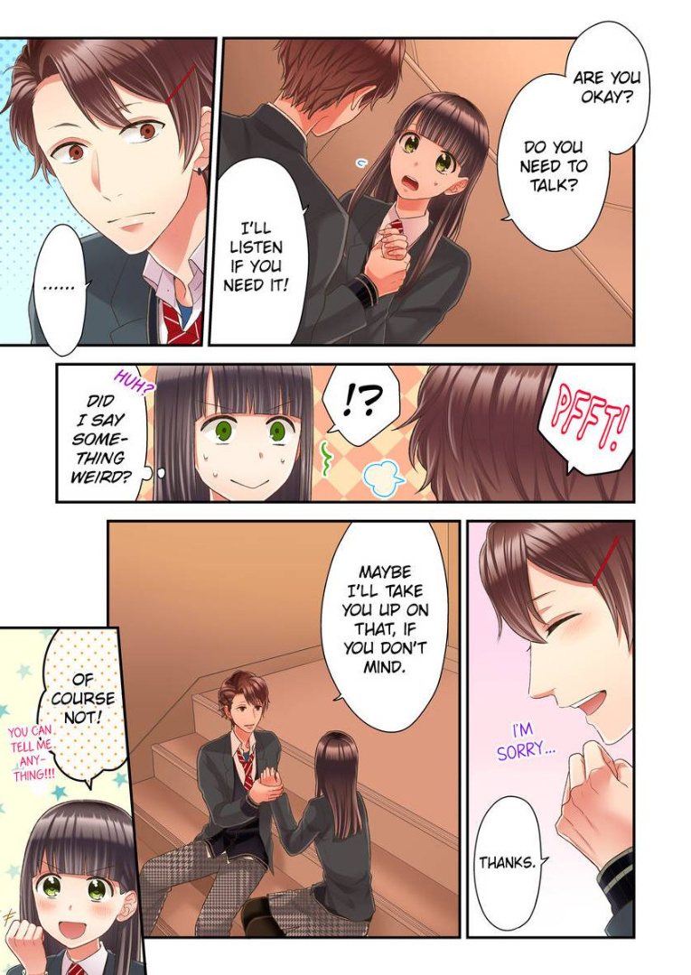 Kiss made, Ato 1-byou. chapter 19 - page 11