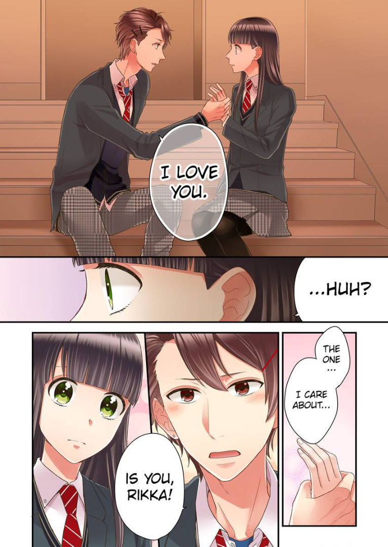 Kiss made, Ato 1-byou. chapter 19 - page 12