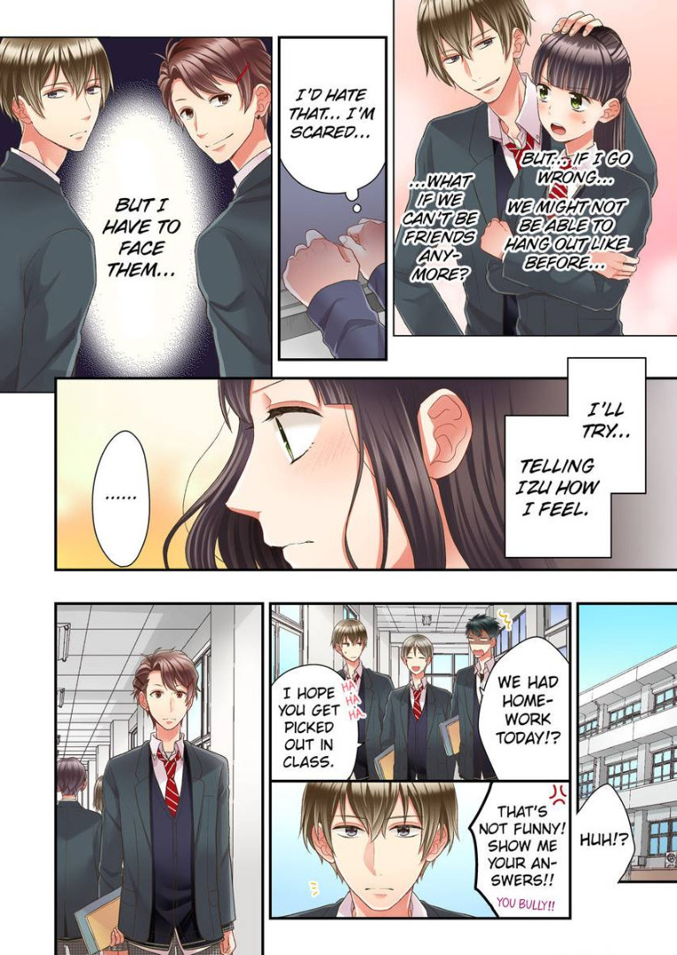 Kiss made, Ato 1-byou. chapter 19 - page 16