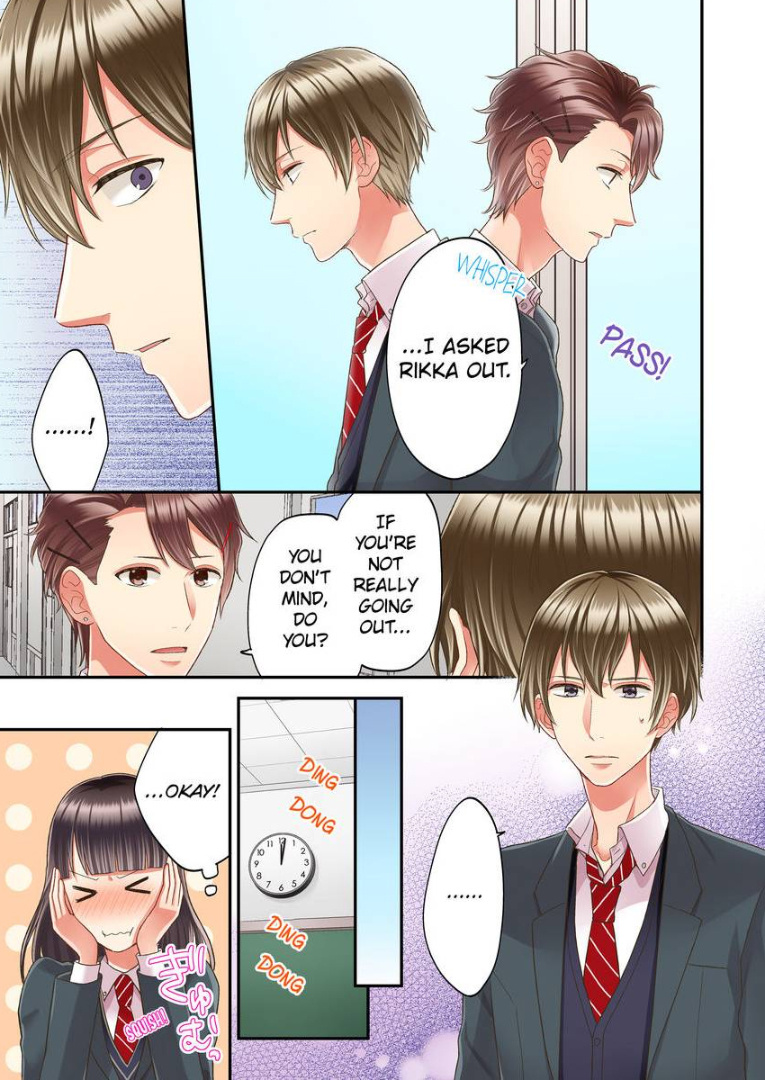 Kiss made, Ato 1-byou. chapter 19 - page 17