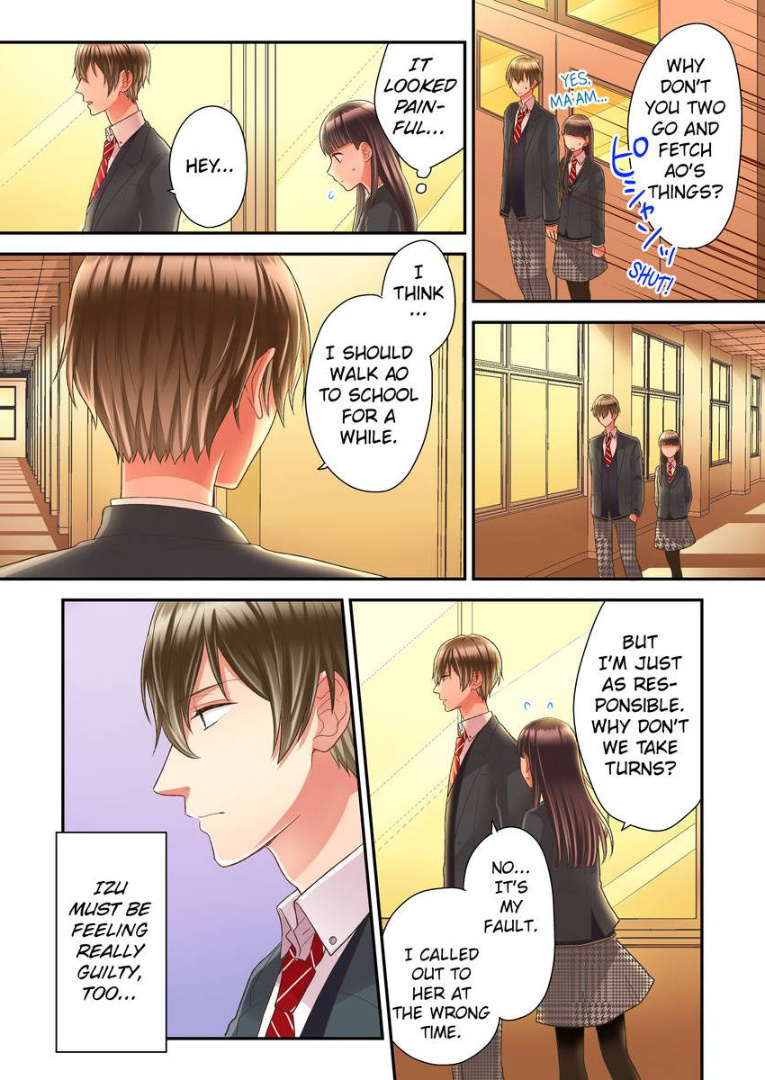 Kiss made, Ato 1-byou. chapter 18 - page 18