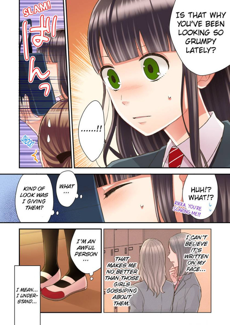 Kiss made, Ato 1-byou. chapter 18 - page 24