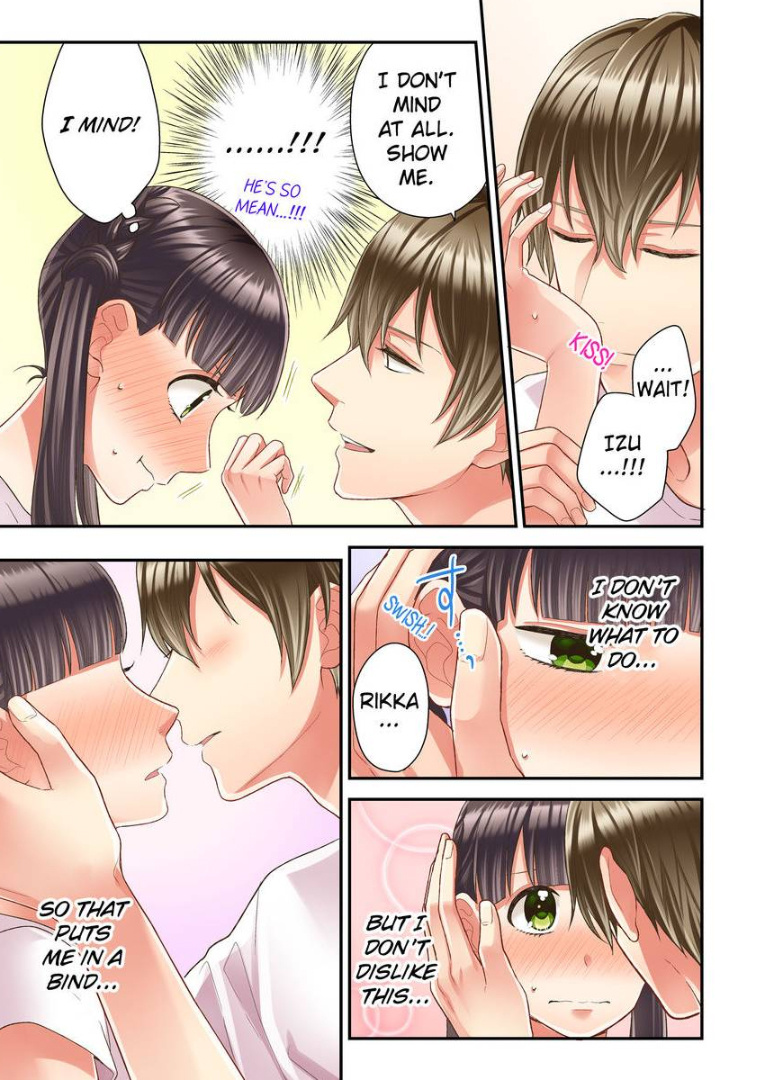 Kiss made, Ato 1-byou. chapter 18 - page 5