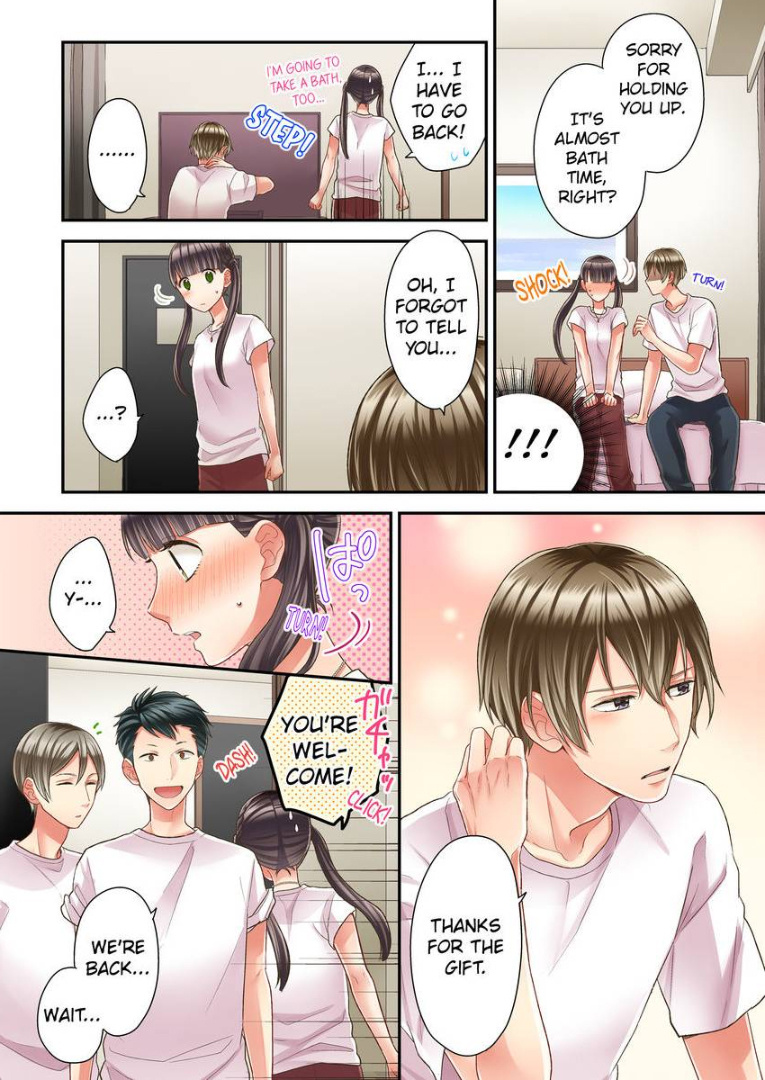 Kiss made, Ato 1-byou. chapter 18 - page 6