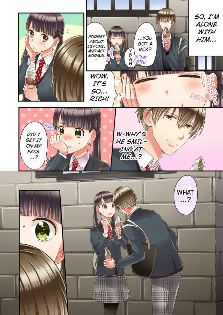 Kiss made, Ato 1-byou. chapter 16 - page 16