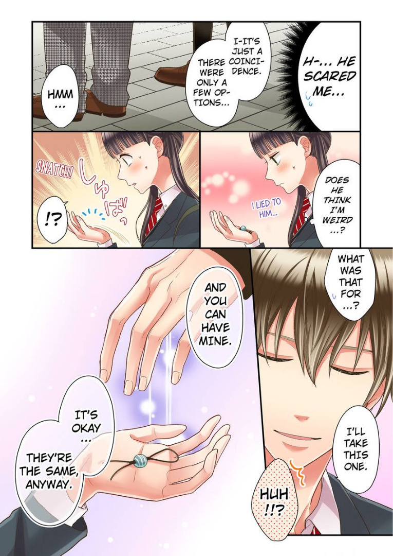 Kiss made, Ato 1-byou. chapter 16 - page 22